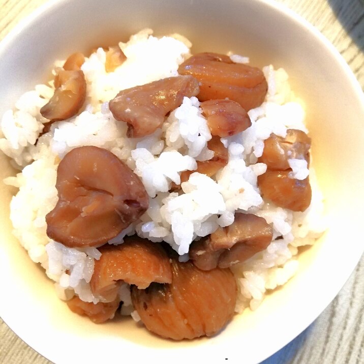甘栗で簡単!栗ごはん♡